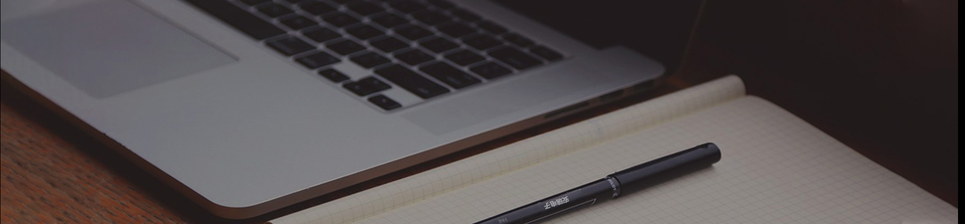 旺年食品聯系我們