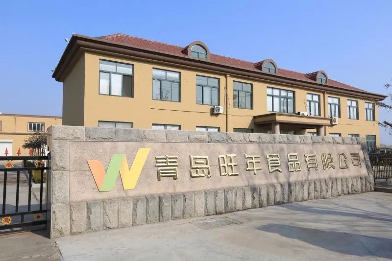 面對(duì)疫情，旺年食品快速制定疫情防控工作方案和復(fù)工復(fù)產(chǎn)實(shí)施方案